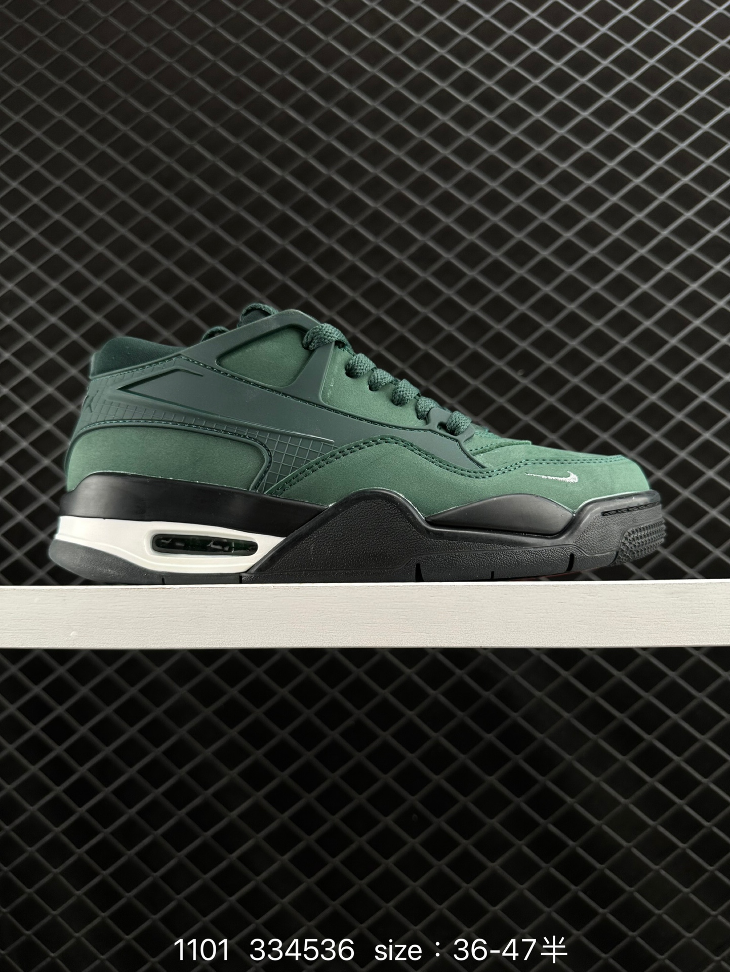 NK Wmns Air Jordan 4 Retro RM